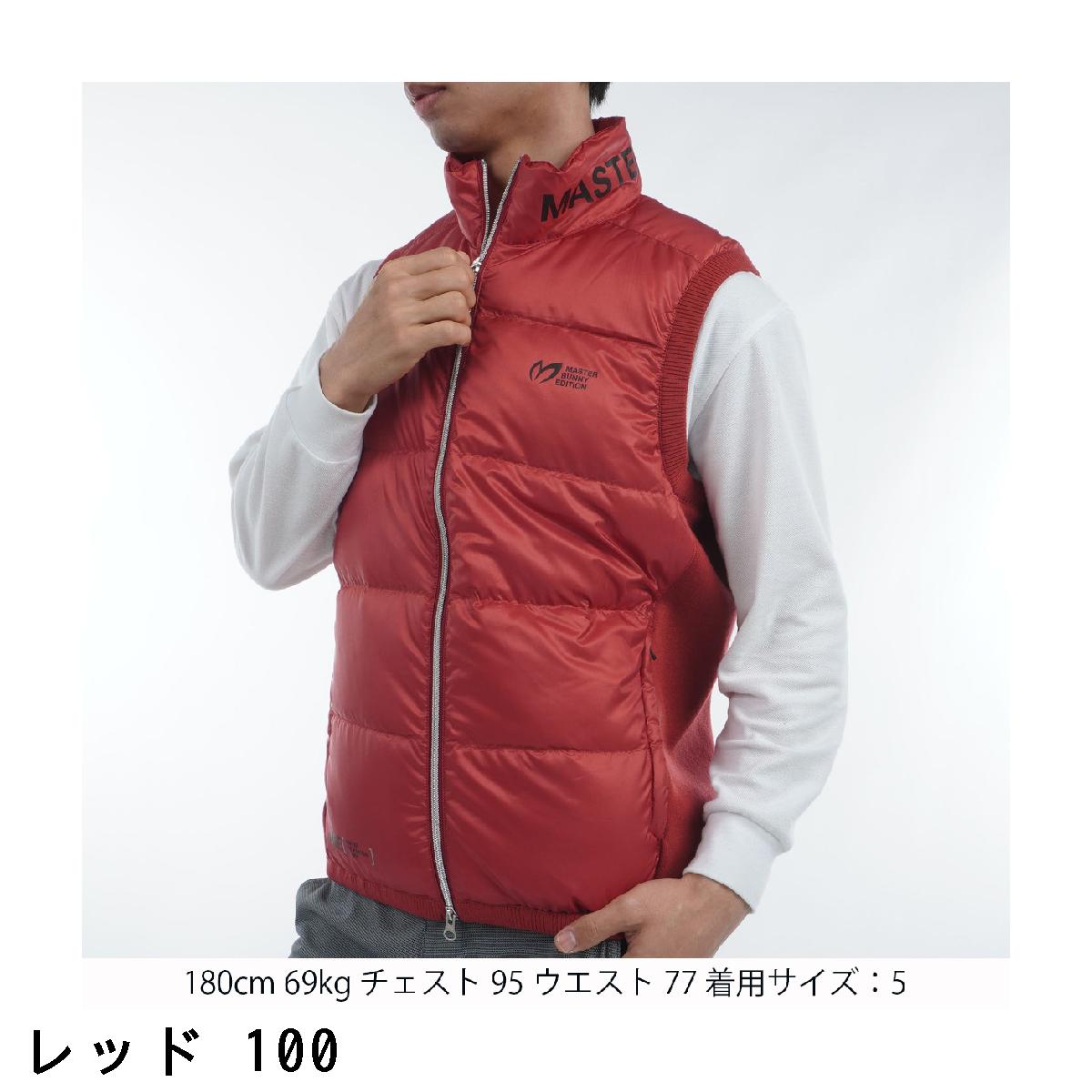 楽天市場】マスターバニーエディション MASTER BUNNY EDITION