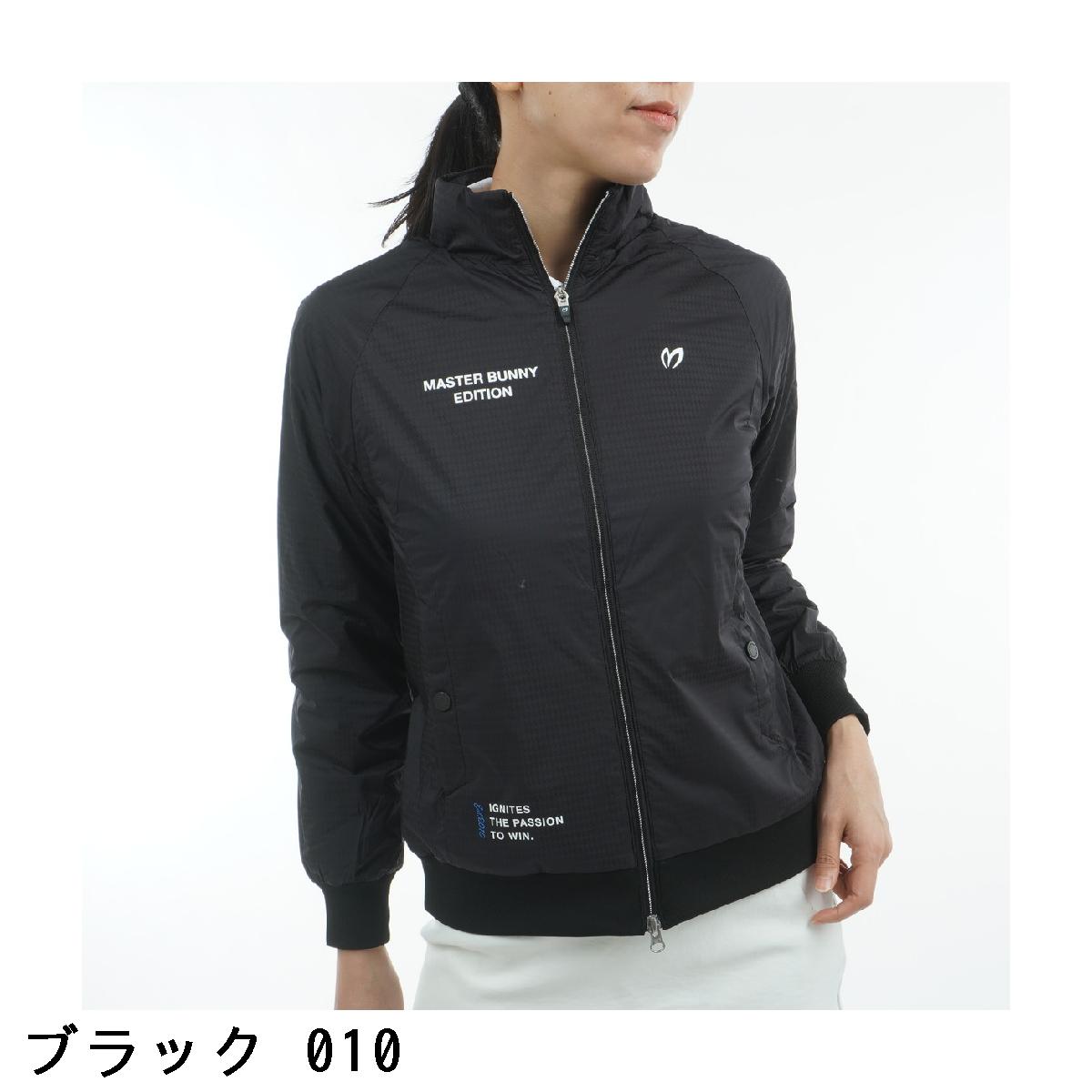 楽天市場】マスターバニーエディション MASTER BUNNY EDITION 3WAY