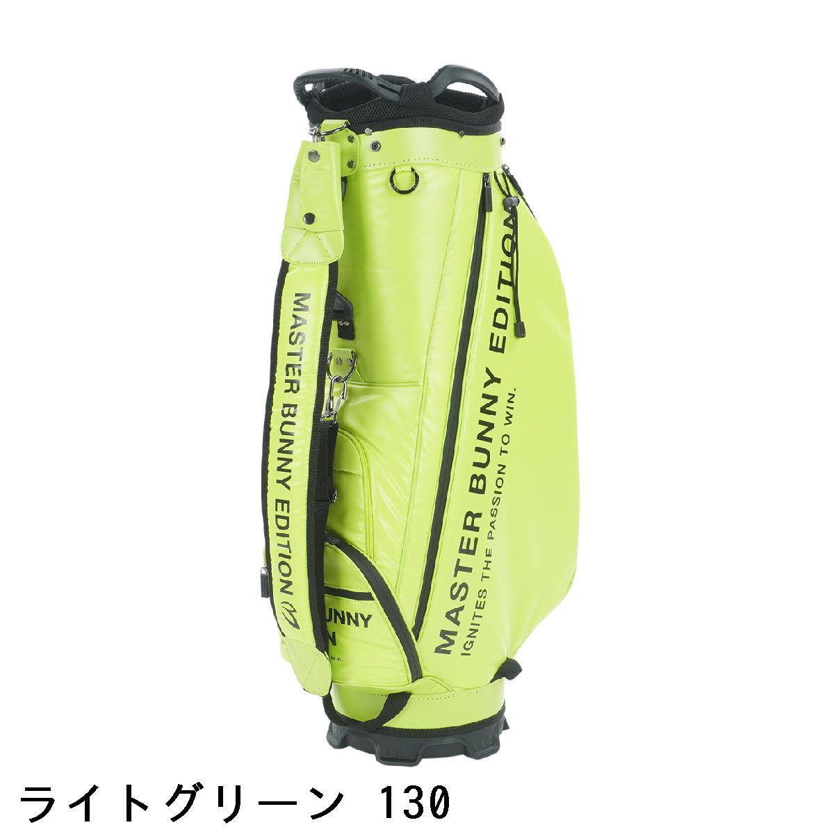 楽天市場】マスターバニーエディション MASTER BUNNY EDITION リップ