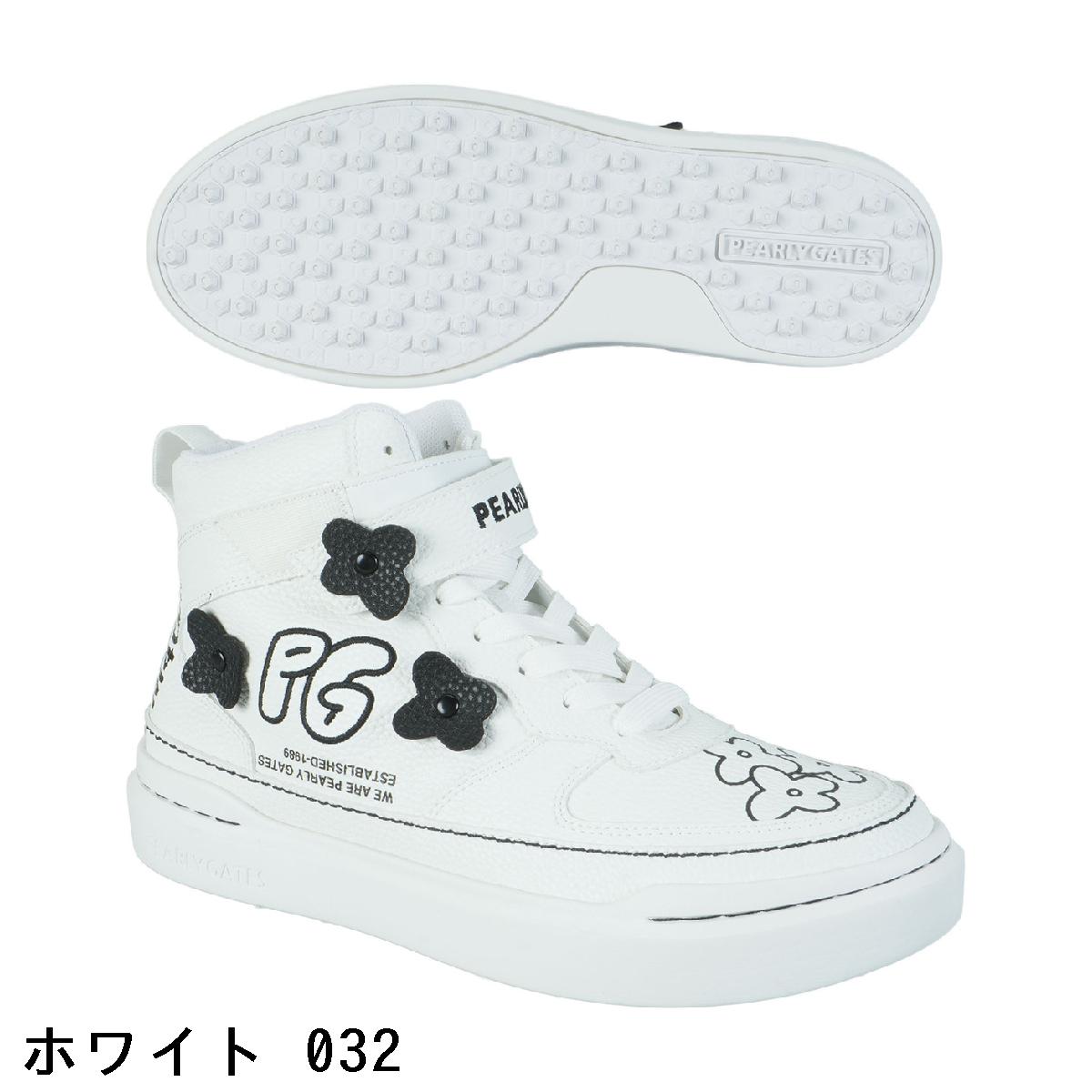 楽天市場】パーリーゲイツ PEARLY GATES ロゴ×花柄ハイカットシューズ
