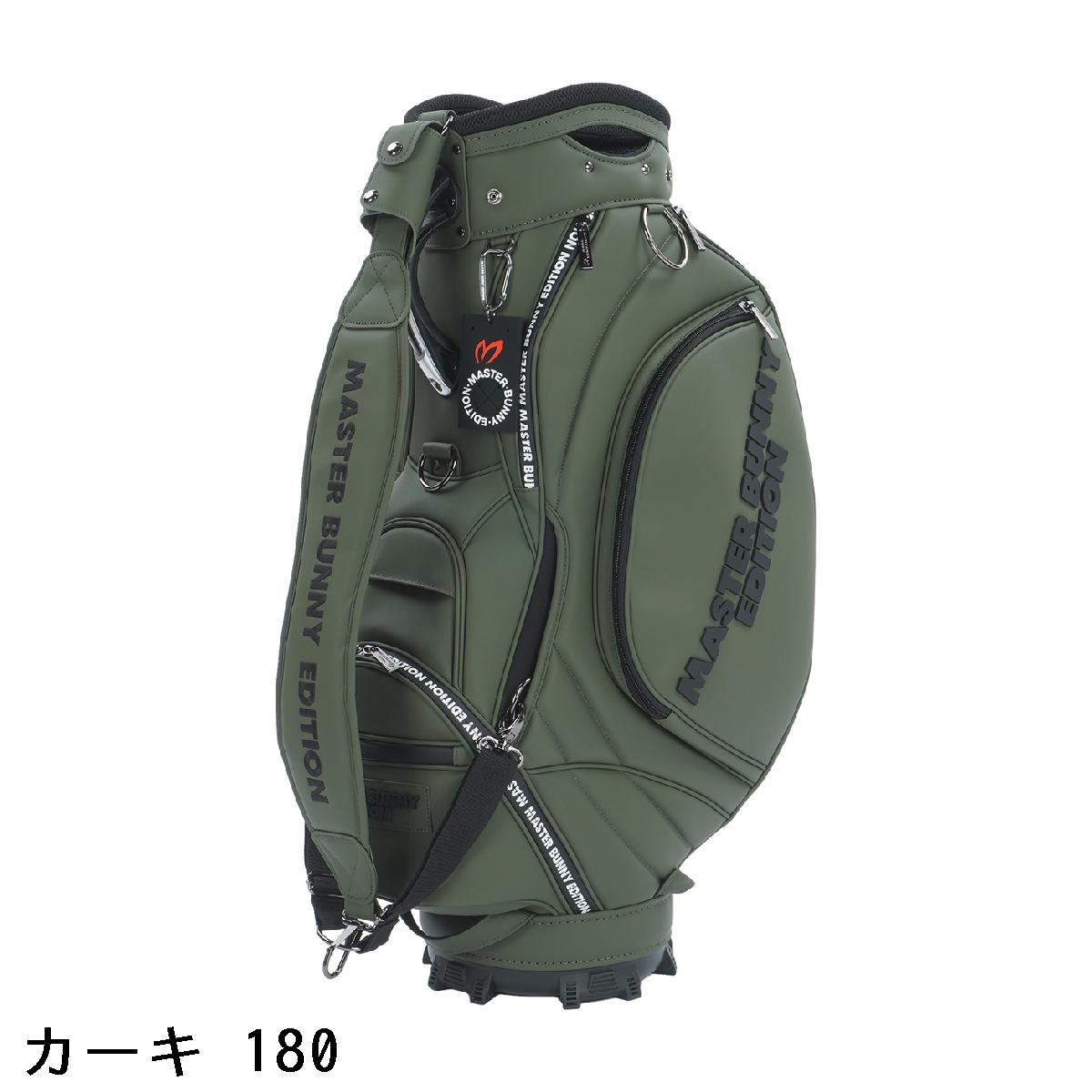 楽天市場】マスターバニーエディション MASTER BUNNY EDITION PRO仕様