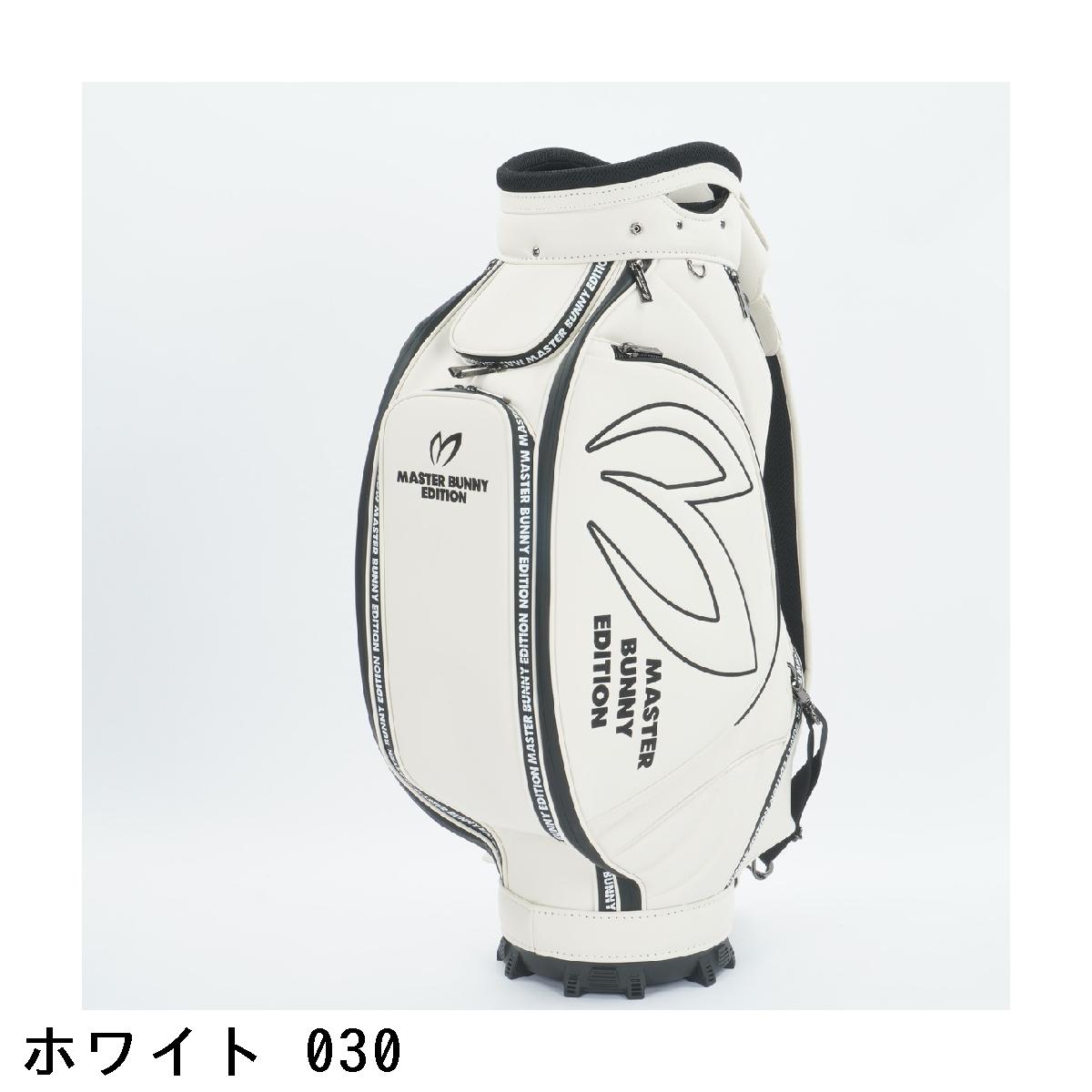 楽天市場】マスターバニーエディション MASTER BUNNY EDITION PRO仕様
