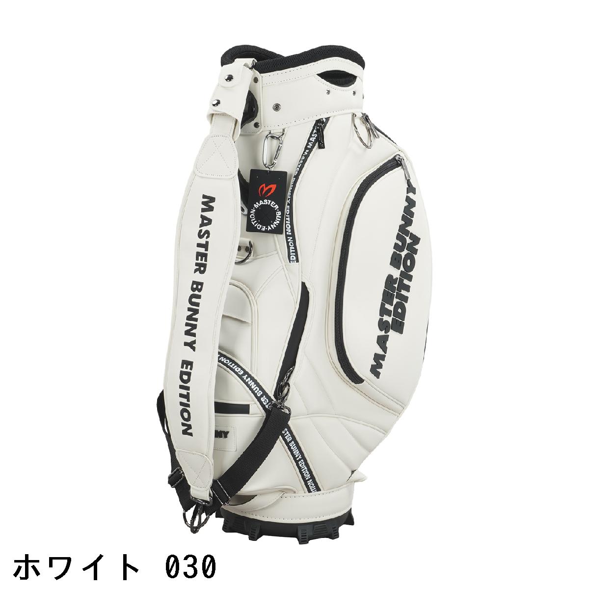 楽天市場】マスターバニーエディション MASTER BUNNY EDITION PRO仕様