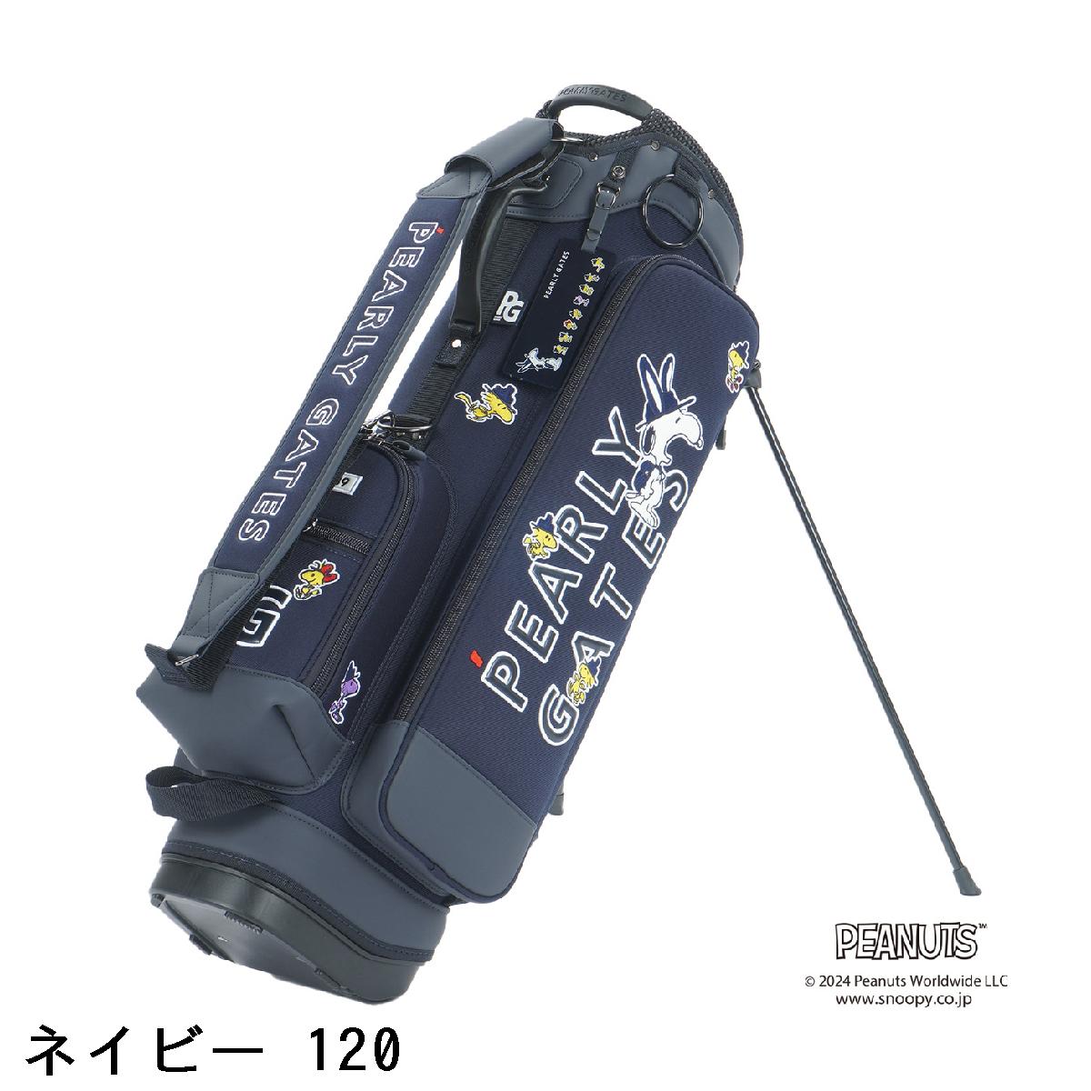 楽天市場】パーリーゲイツ PEARLY GATES SNOOPY Unity スタンド