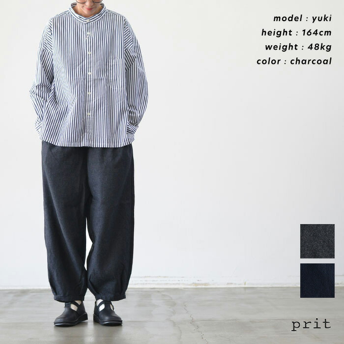 楽天市場】prit プリット 2/48ウール綾織 裾タックバギーパンツ(全2色