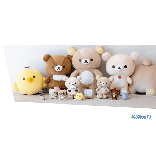 楽天市場】リラックマ てのりぬいぐるみアソート Favorite Things 9974
