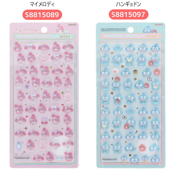 楽天市場】ボンボンドロップシール ミニ サンリオ ミニサイズ 正規品
