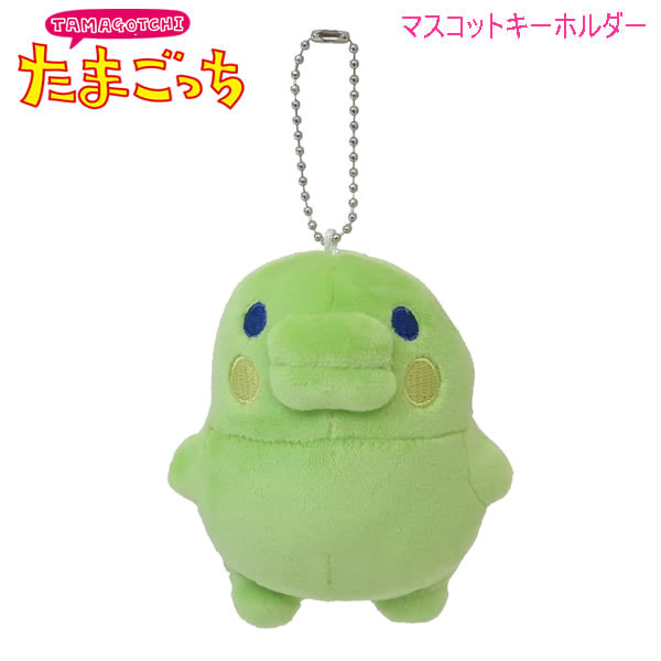 楽天市場】たまごっち マスコットキーホルダー くちぱっち グリーン 緑
