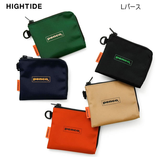 楽天市場】ハイタイド HIGHTIDE Lパース penco ナイロン製 財布 コイン