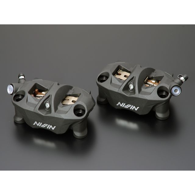 バイク用ブレーキ キャリパー 4pot」の人気商品一覧 | 安い商品を通販