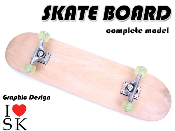 楽天市場】SK009 スケートボード コンプリートセットでこのお値段