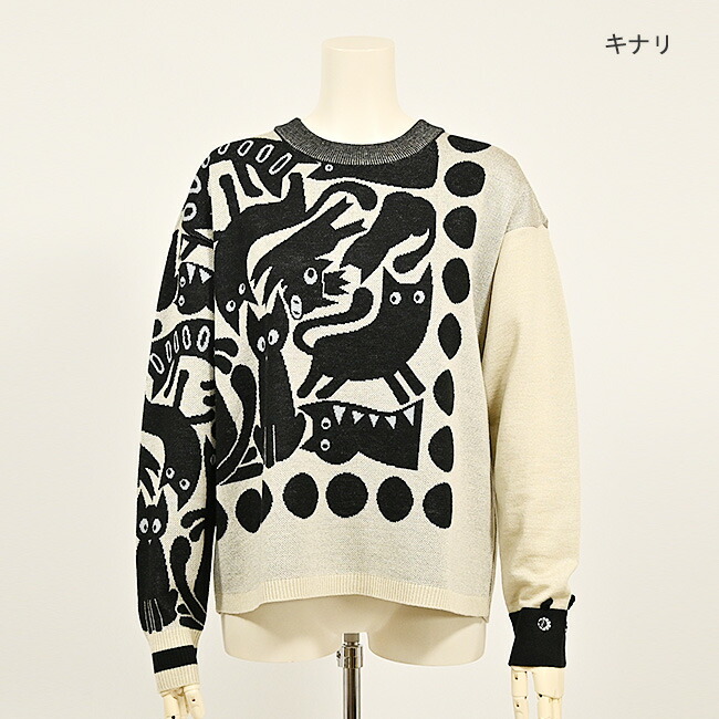 楽天市場】アルベロベロ（ニット・セーター｜トップス）：レディース