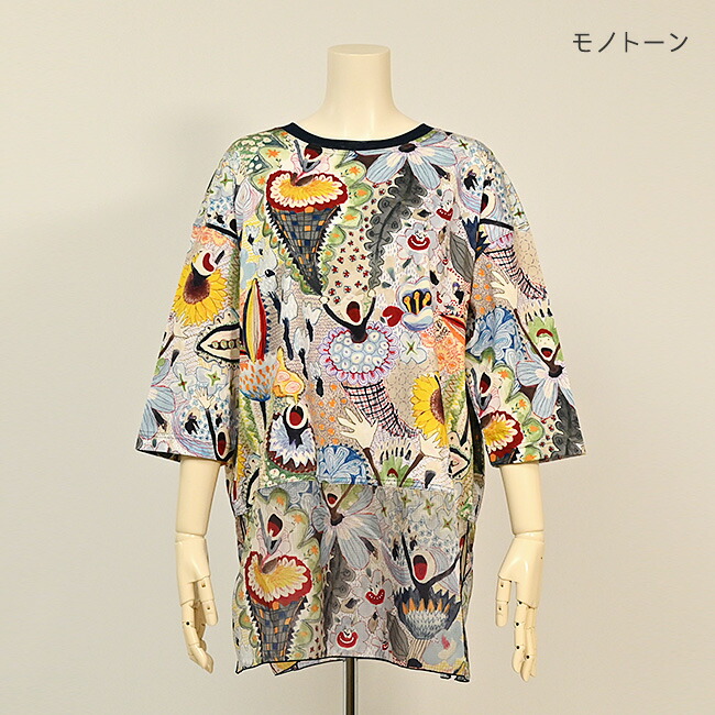 楽天市場】【 40%OFF SALE 】 オレボレブラ OLLEBOREBLA アルベロベロ