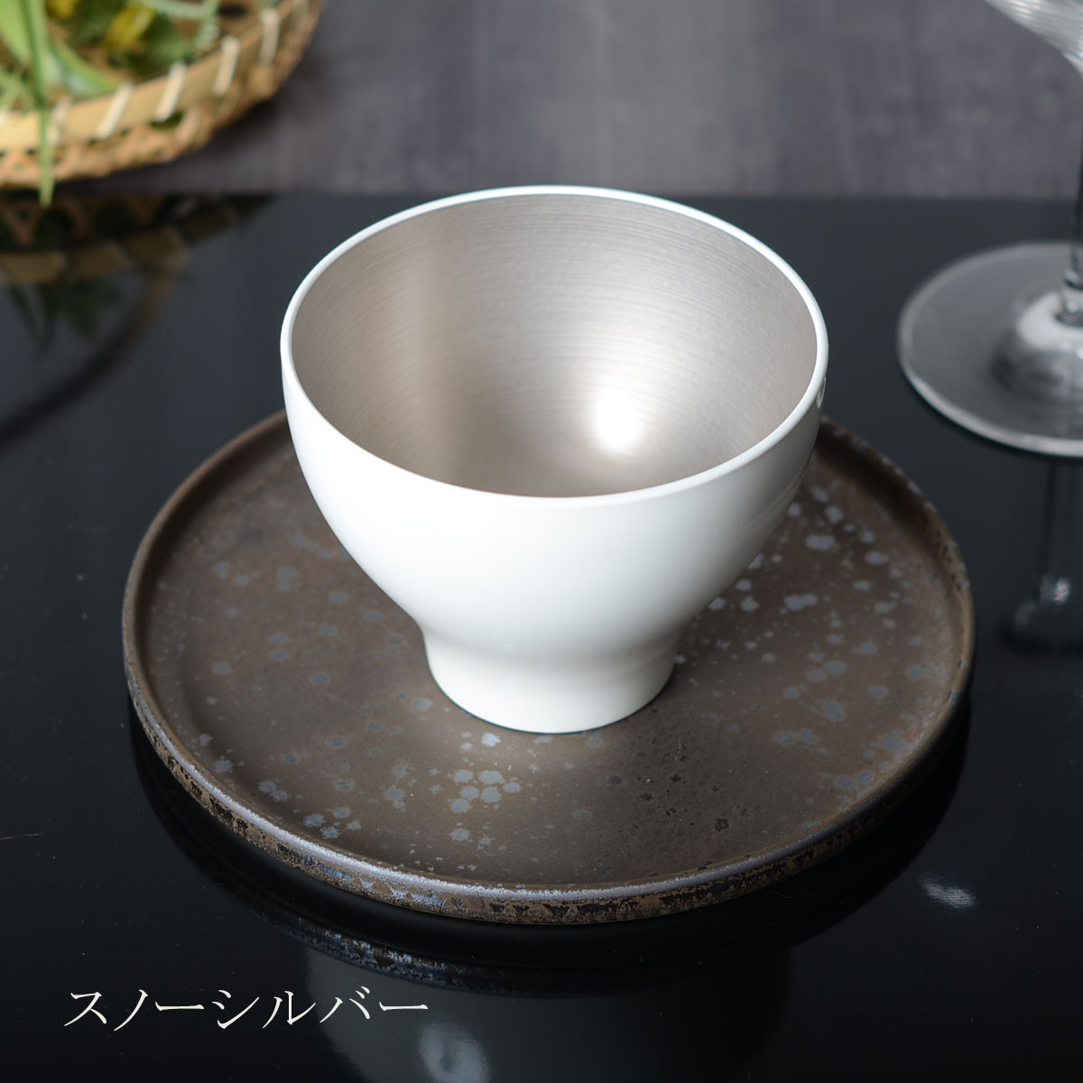 楽天市場】銀刷毛目 デザート椀 スノーシルバー・シャンパンゴールド