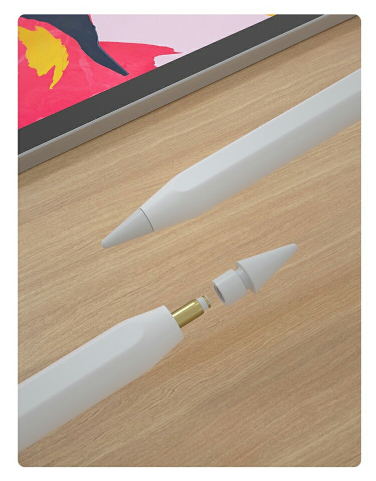 楽天市場】【24H限定10%OFFクーポン 3個入】Apple Pencil ペン先 替え