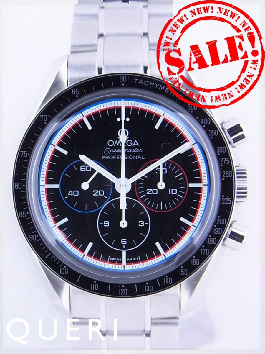 楽天市場】1971年（ブランドオメガ）（腕時計）の通販