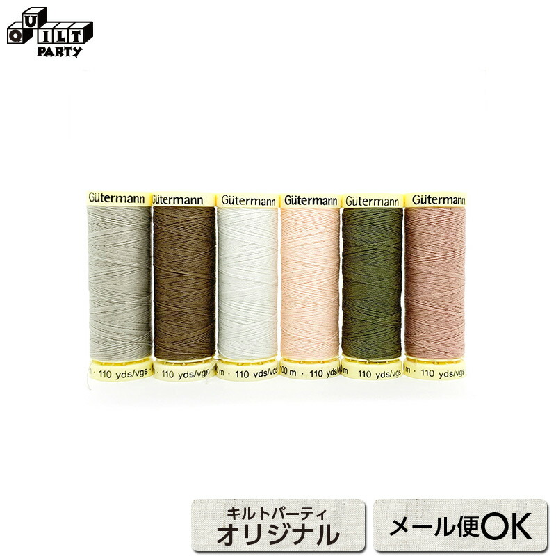 楽天市場】ギッターマン 糸の通販