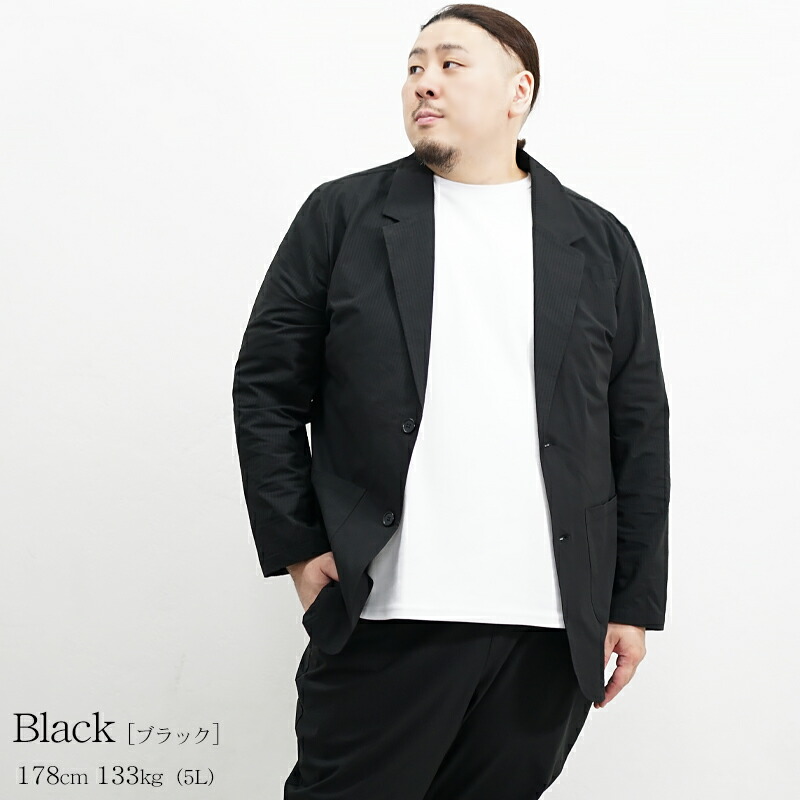 楽天市場】【送料無料】大きいサイズ メンズ セットアップ サマー