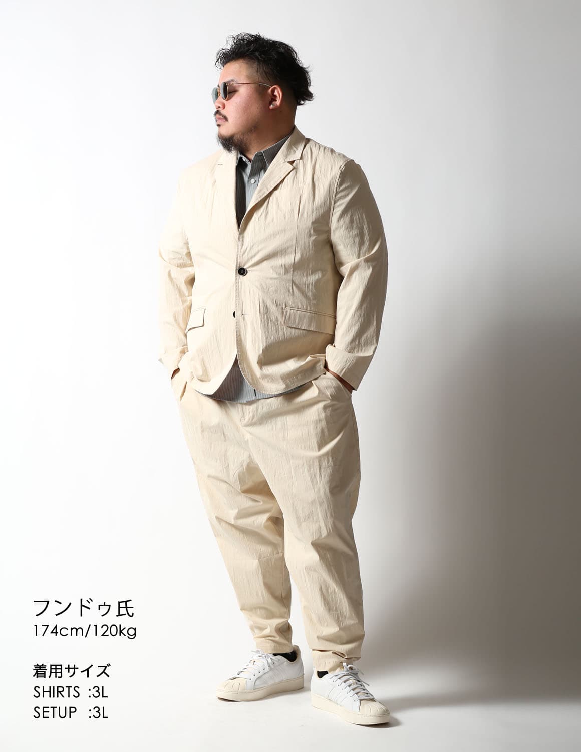 楽天市場】Airy 上下セット セットアップ メンズ 大きいサイズ