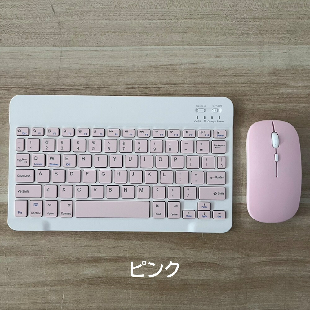 楽天市場】【新色登場！】QISI 最新型 キーボード マウスセット 磁力