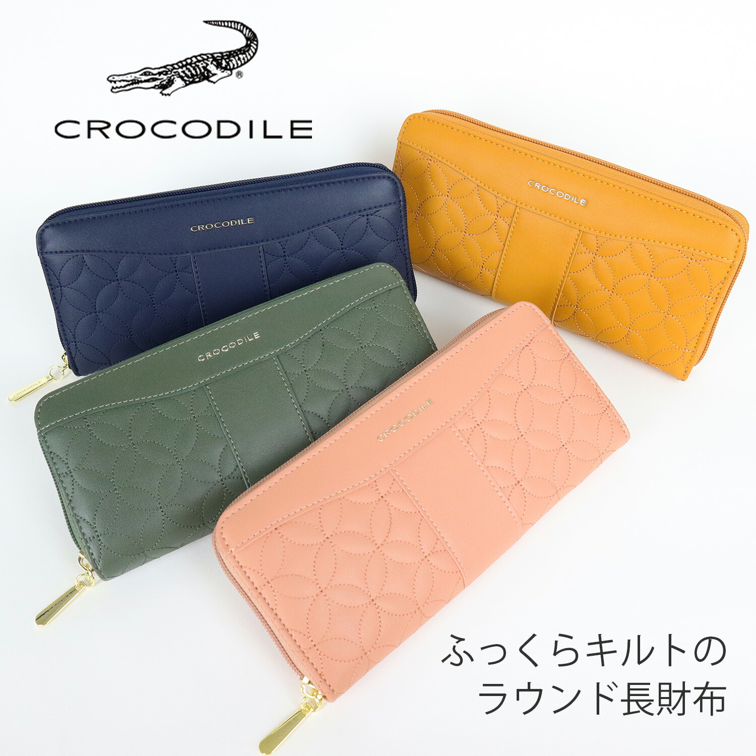 楽天市場】財布 レディース 長財布 ブランド ラウンドファスナー