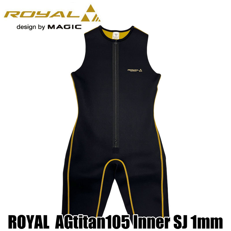 楽天市場】サーフィン マジック インナー（ウェットスーツ｜マリン