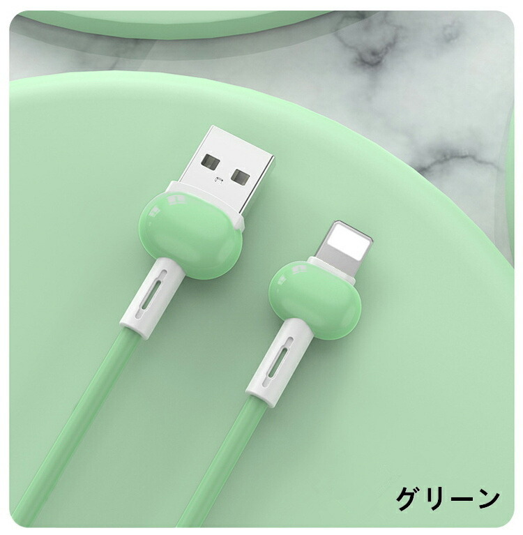 楽天市場】【2本セット 断線防止 高耐久】iPhone 充電 ケーブル Type-C