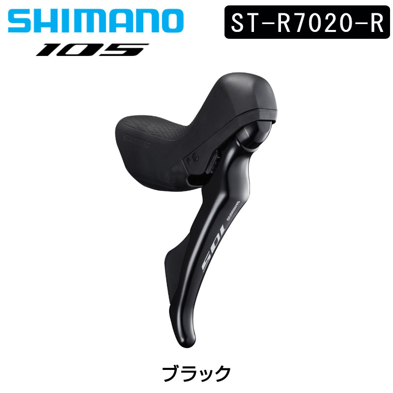 楽天市場】shimano 105 stiの通販
