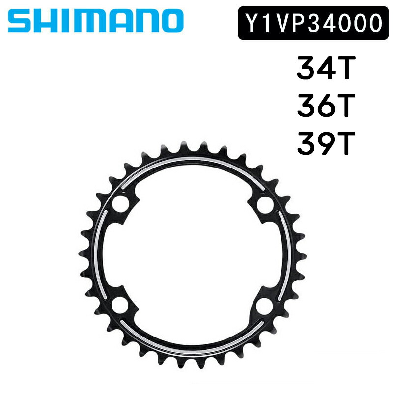楽天市場】fc-r9100 53 39tの通販
