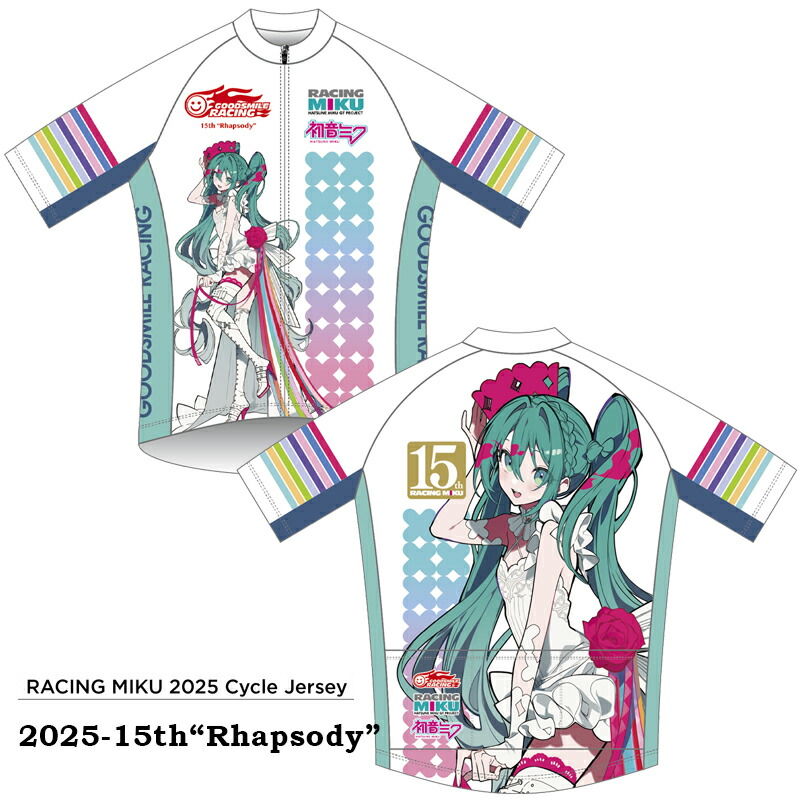 楽天市場】【11/28（金）～12/21（日）予約受付中！！】ファイス