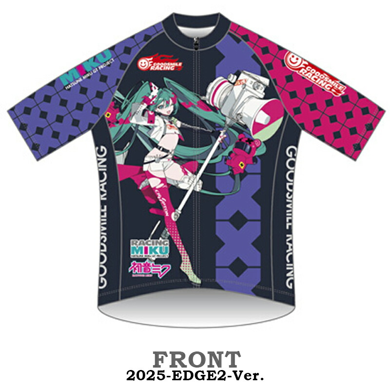 楽天市場】【11/28（金）～12/21（日）予約受付中！！】ファイス