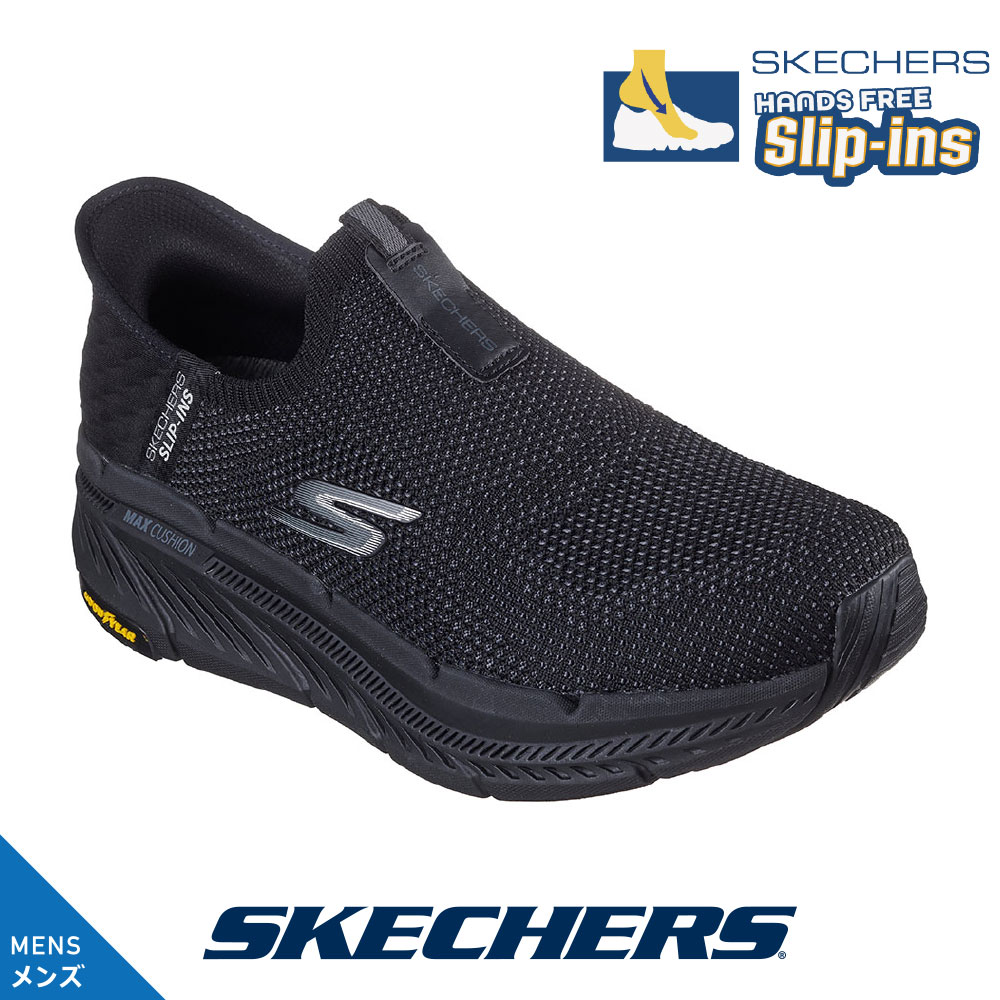 楽天市場】【楽天スーパーSALE☆50％OFF】 スケッチャーズ メンズ