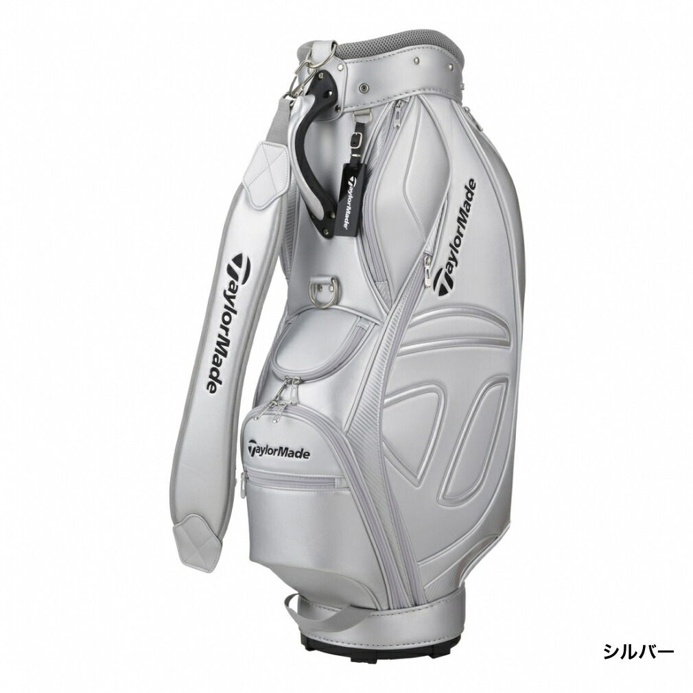 楽天市場】テーラーメイド スポーツモダン キャディバッグ (TJ101