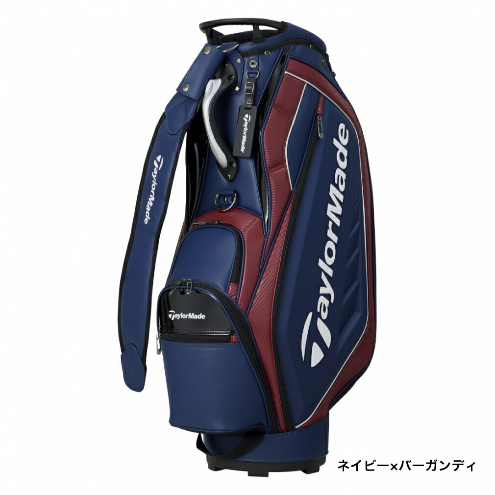楽天市場】テーラーメイド オーステック キャディバッグ (TJ083