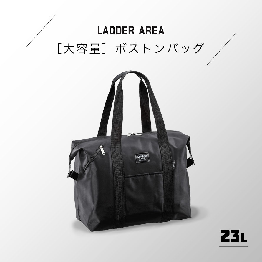 楽天市場】ボストンバッグ 大容量 旅行 ボストン ショルダーバッグ