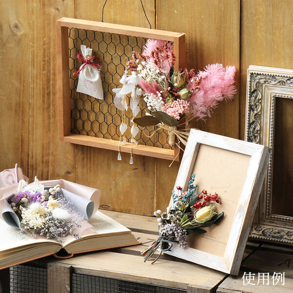 楽天市場】インテリア フレーム 額縁 ドライフラワー プレゼント 即日