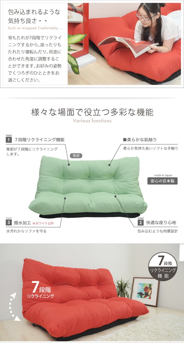 楽天市場】ソファー ソファ 2人掛け 二人掛け 2人用 二人用 コンパクト