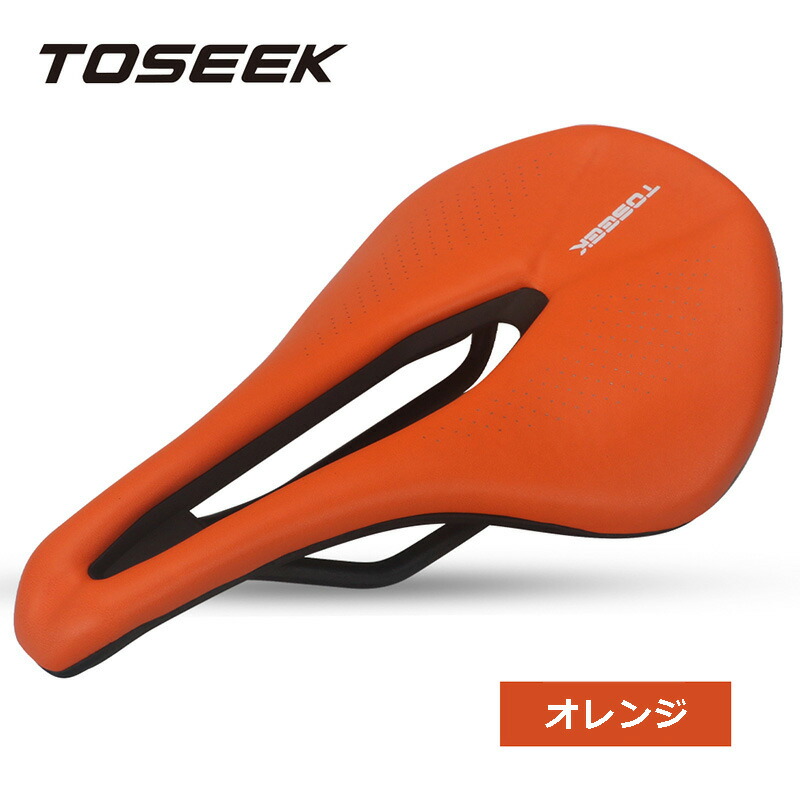 楽天市場】TOSEEK サドル ソフト クッション付き 自転車サドル 軽量