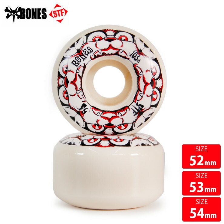 楽天市場】ボーンズ ウィール BONES WHEEL STF 4 DOG NIGHT 103A V4