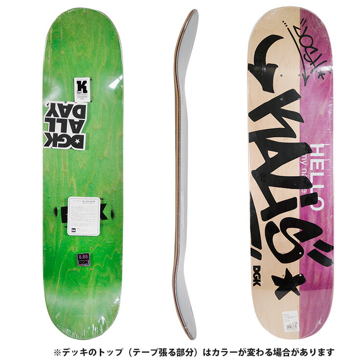 Ryan Gee x DGK Kalis デッキ 世界300枚限定プレス Ryan Gee x DGK Kalis