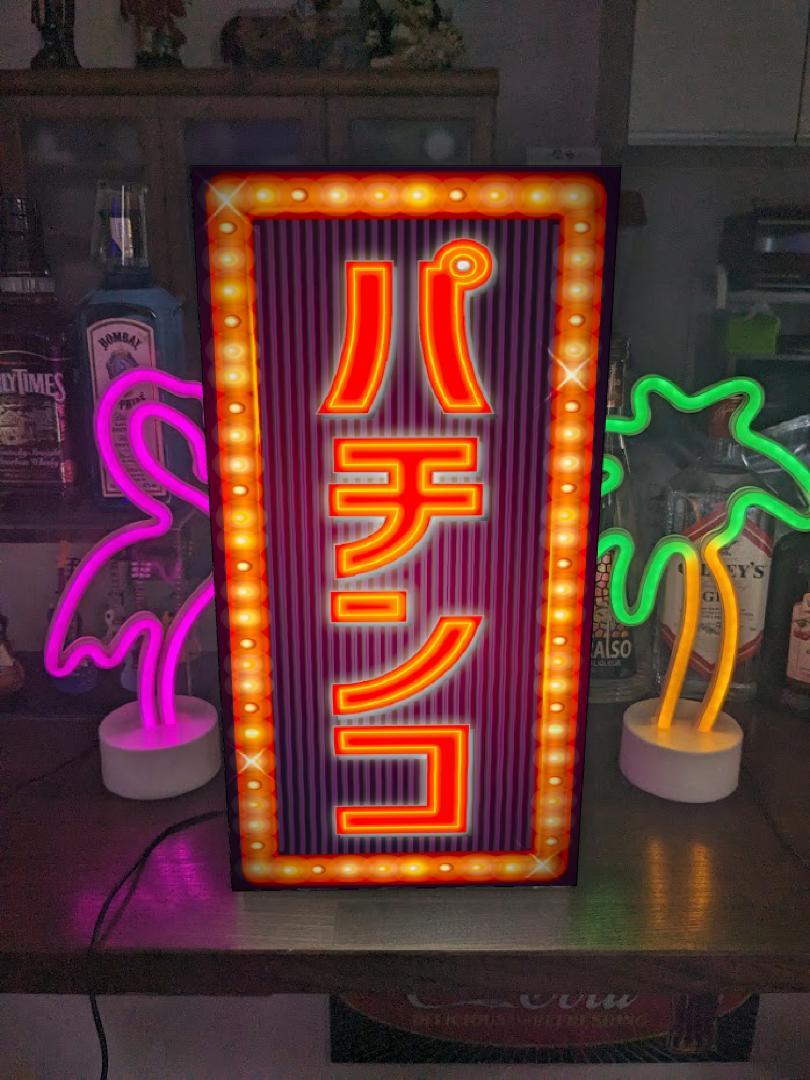 楽天市場】【Lサイズ】パチンコ パチスロ スロット 777 スリーセブン