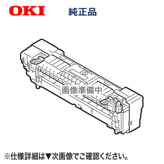 楽天市場】OKIデータ FUS-C3R 定着器ユニット 純正品 新品 (MICROLINE