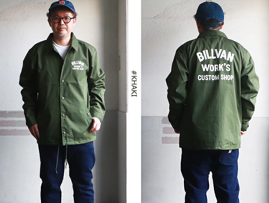 楽天市場】BILLVAN WORKS ビルバン TCウェザークロス アメリカンワーク