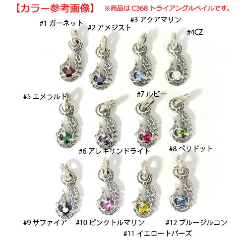 楽天市場】ビルウォールレザー ネックレス 正規販売店 bwl BWL