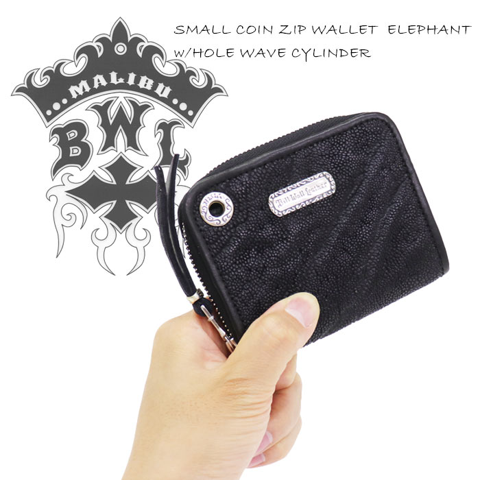 楽天市場】ビルウォールレザー 財布 本革 象革 ミニウォレット