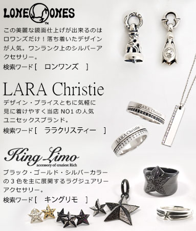 楽天市場】ロイヤルオーダー Royal Order 正規 ゴールド リング