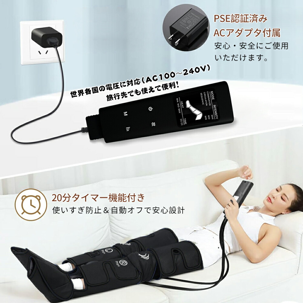 楽天市場】レビュー特典 Rumay 進化版 フットマッサージャー