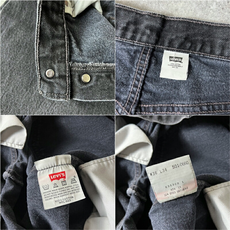 楽天市場】00s Levis 501 0660 ブラック デニム パンツ 36 34 / 00年代