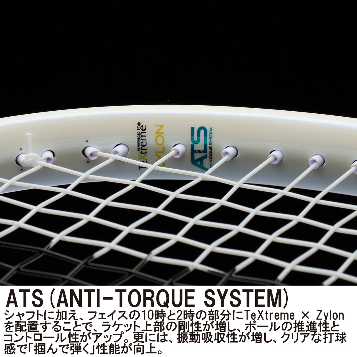 楽天市場】【マラソン限定！最大2500円OFFクーポン】Prince エンブレム