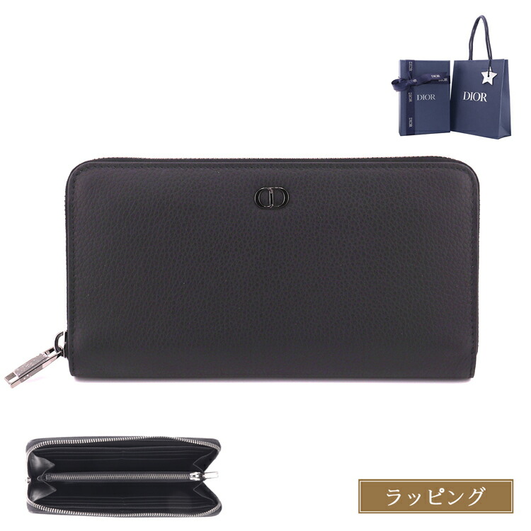 楽天市場】【ラッピング済 ショップバッグ付属】ディオール Dior 財布